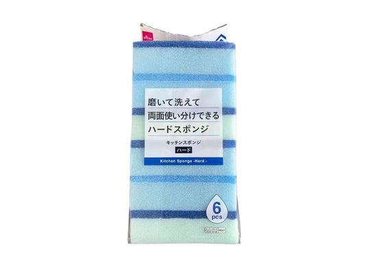 Daiso Kitchen Sponge -Hard - 6pcs.- FrontPackage