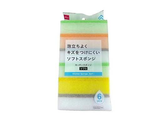 Daiso Kitchen Sponge -Soft - 6pcs.- FrontPackage