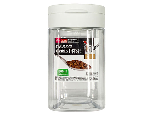 Daiso Measurable Canister - Square - FrontPackage