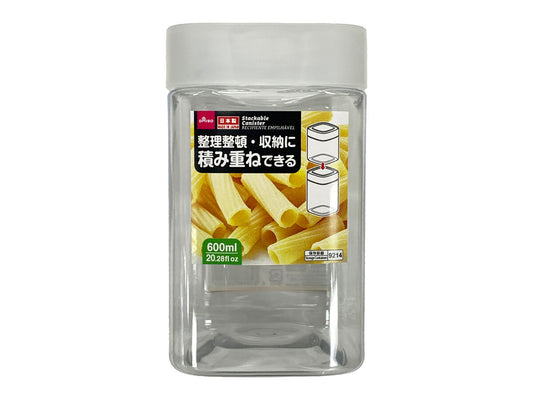 Daiso Stackable Canister - Square - FrontPackage