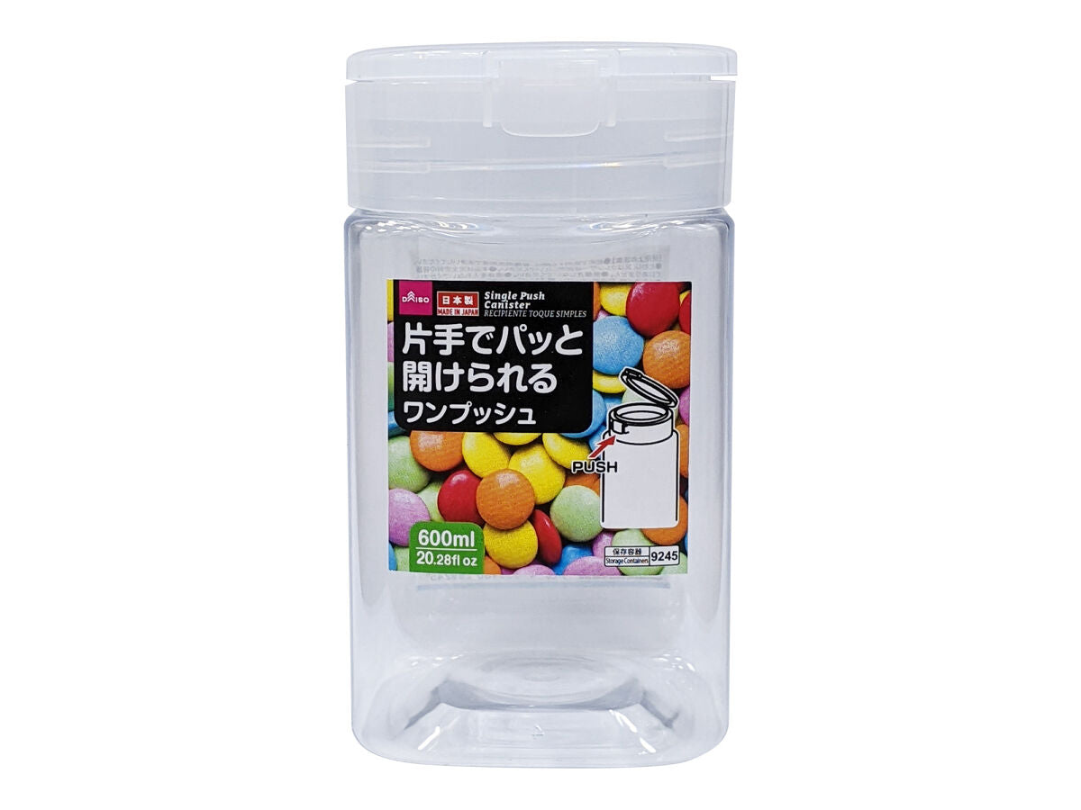 Daiso Single Push Canister - Square - FrontPackage