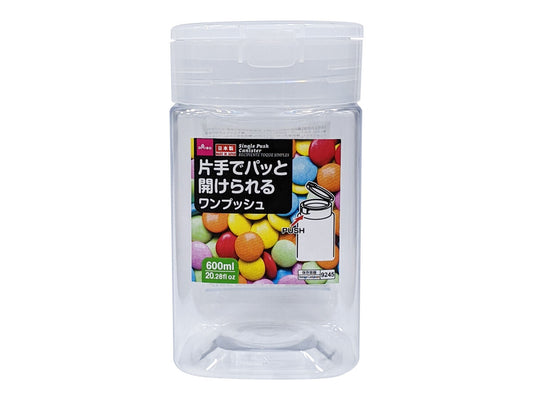 Daiso Single Push Canister - Square - FrontPackage