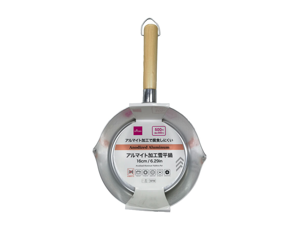 Daiso Anodized Aluminum Yukihira Pot FrontPackage