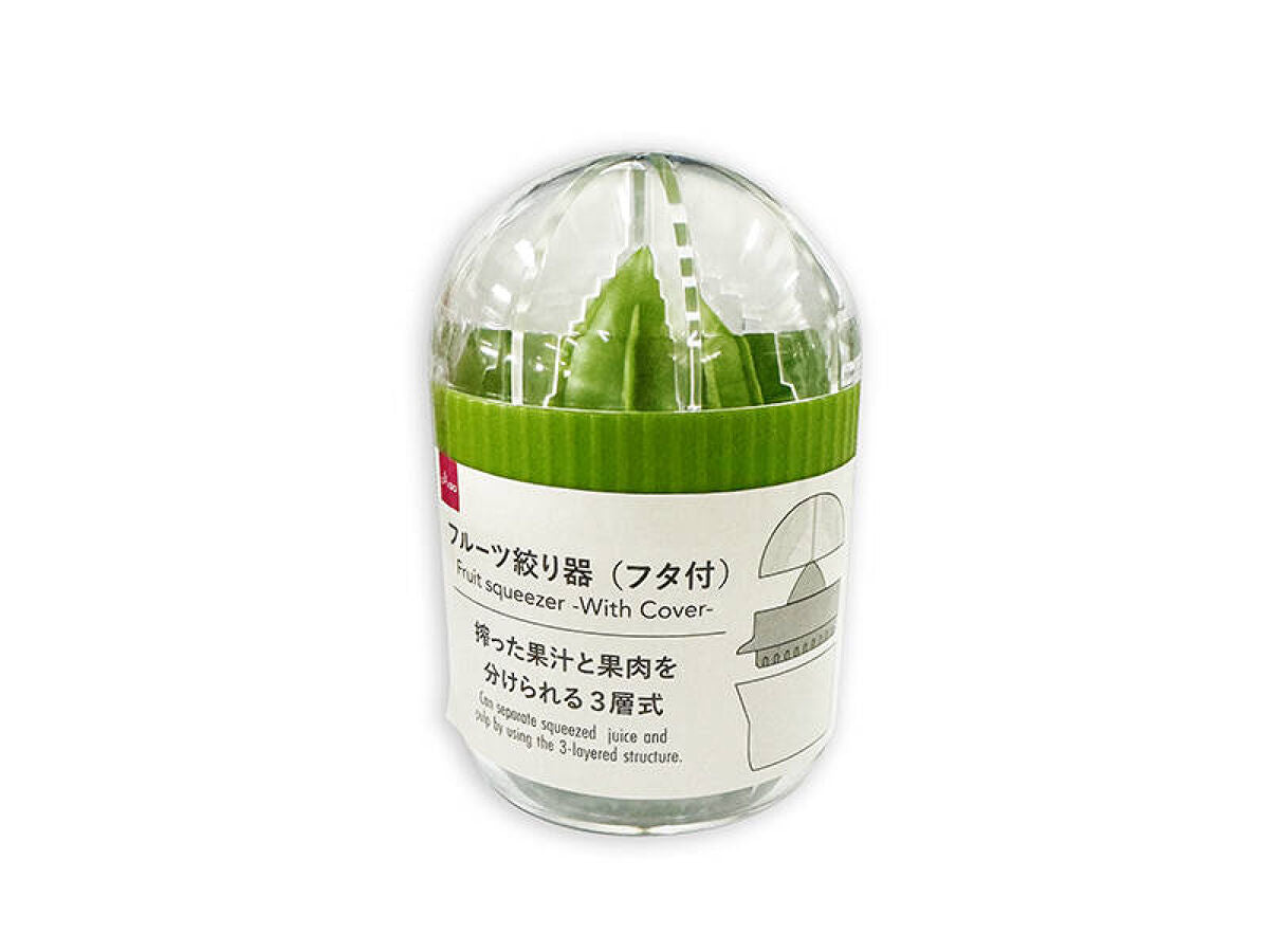 Daiso Fruit squeezer-With Cover- FrontPackage