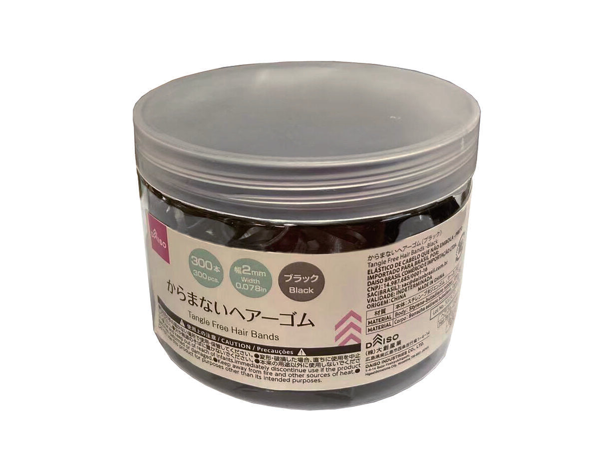 Daiso Tangle Free Hair Bands -Black FrontPackage
