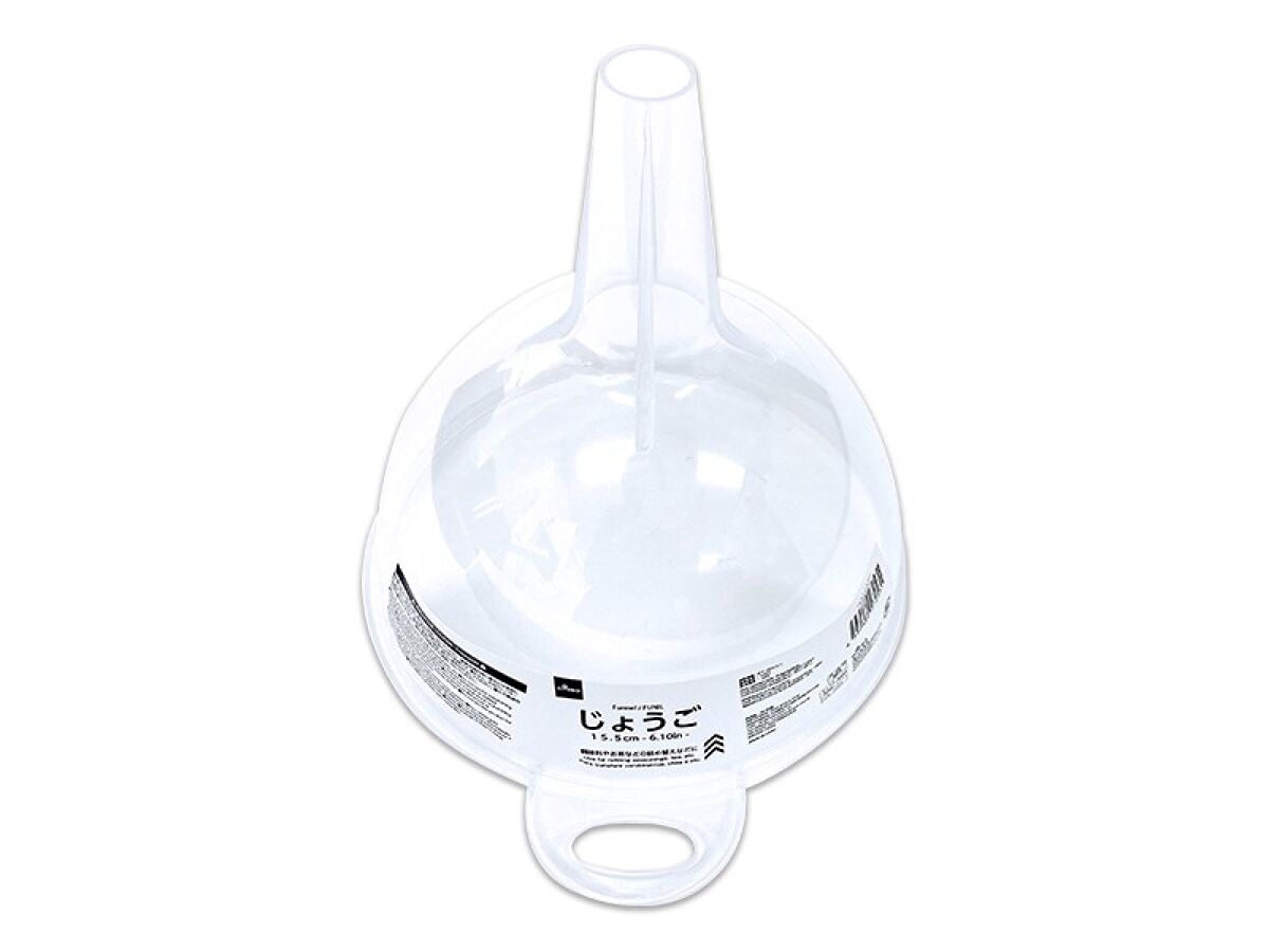 Daiso Funnel FrontPackage
