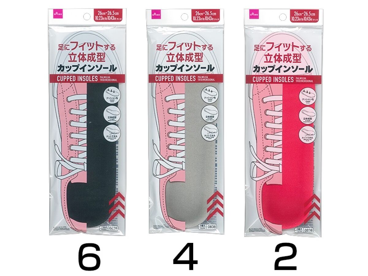 Daiso Cupped Insoles FrontPackage