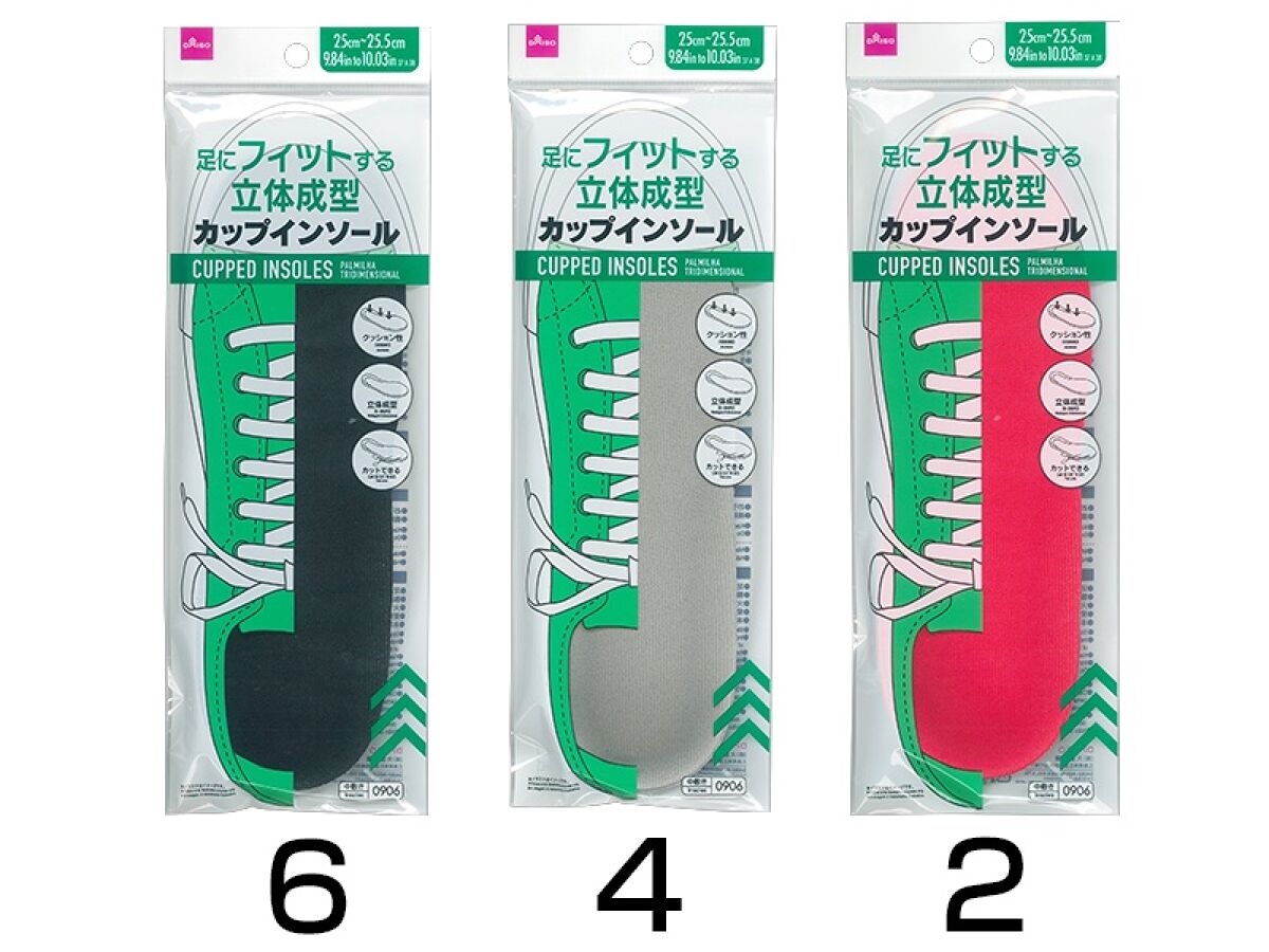 Daiso Cupped Insoles FrontPackage