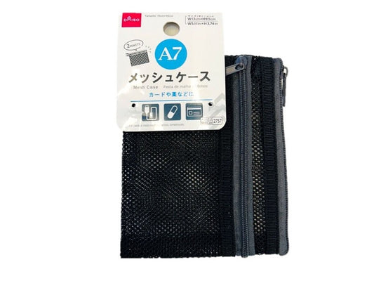 Daiso Soft Mesh Case -A7 - Black- FrontPackage