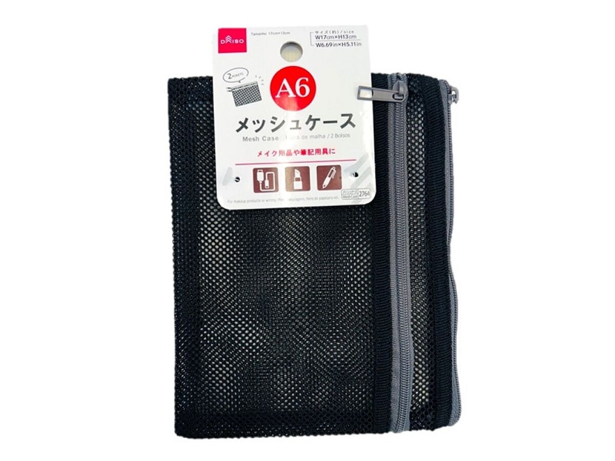 Daiso Soft Mesh Case -A6 - Black- FrontPackage