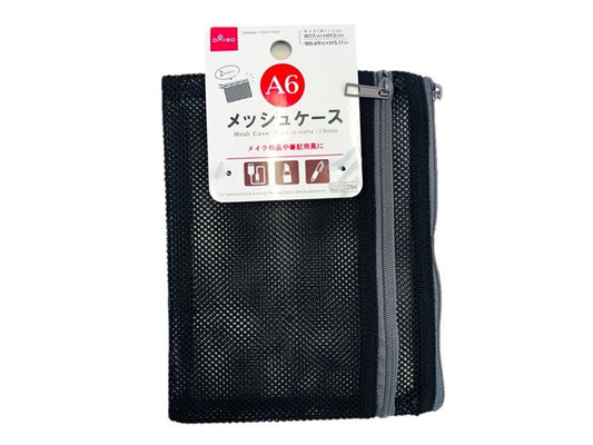 Daiso Soft Mesh Case -A6 - Black- FrontPackage