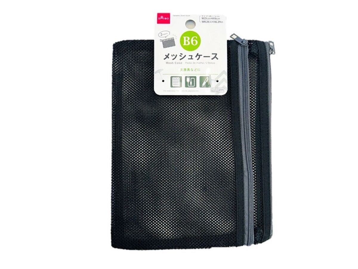 Daiso Soft Mesh Case -B6 - Black- FrontPackage