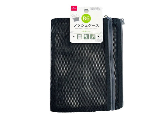 Daiso Soft Mesh Case -B6 - Black- FrontPackage