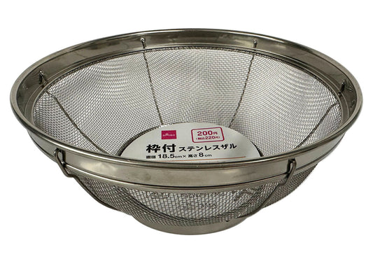 Daiso Stainless Steel Strainer -With Trimming- FrontPackage