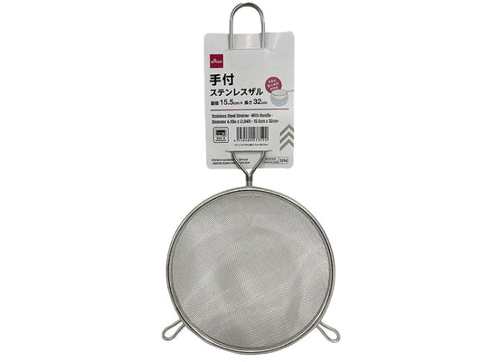 Daiso Stainless Steel Strainer -With Handle- FrontPackage