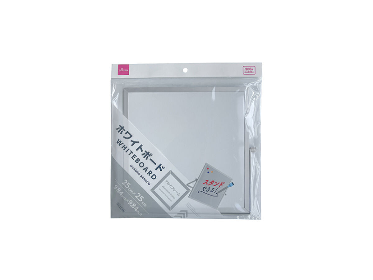 Daiso Whiteboard -Aluminum Frame- FrontPackage