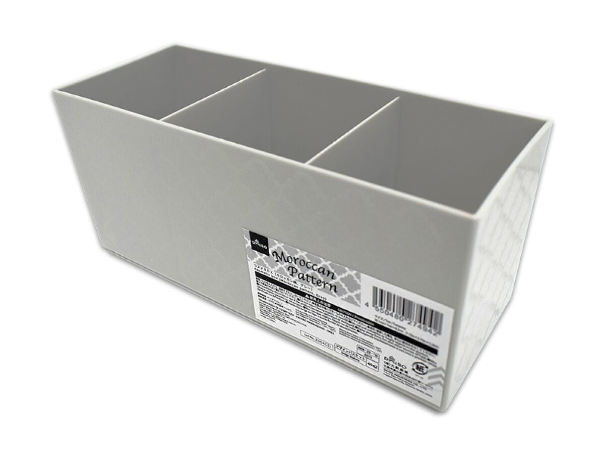 Daiso Makeup Box - Moroccan Pattern - Gray - FrontPackage