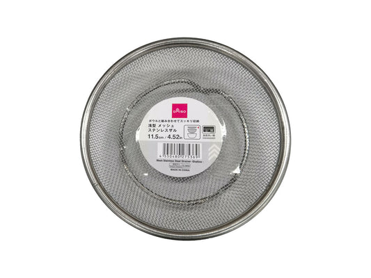 Daiso Mesh Stainless Steel Strainer -Shallow - 4.52in - 11.5cm- FrontPackage