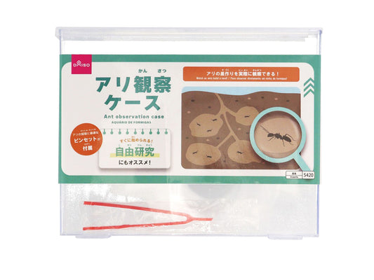 Daiso Ant Observation Case FrontPackage