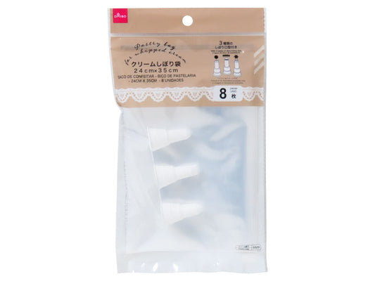 Daiso Pastry Bag for Whipped Cream - with Decorating Tip - 8 pcs.- FrontPackage
