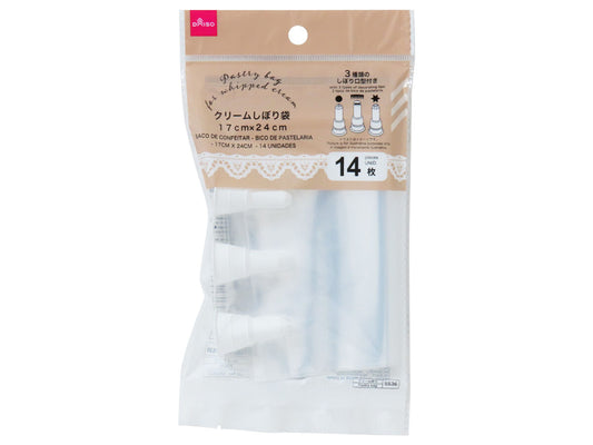 Daiso Pastry Bag with Decorating Tip - 14 pcs. - FrontPackage