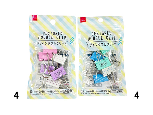 Daiso Designed Double Clip - 6 pcs.- FrontPackage