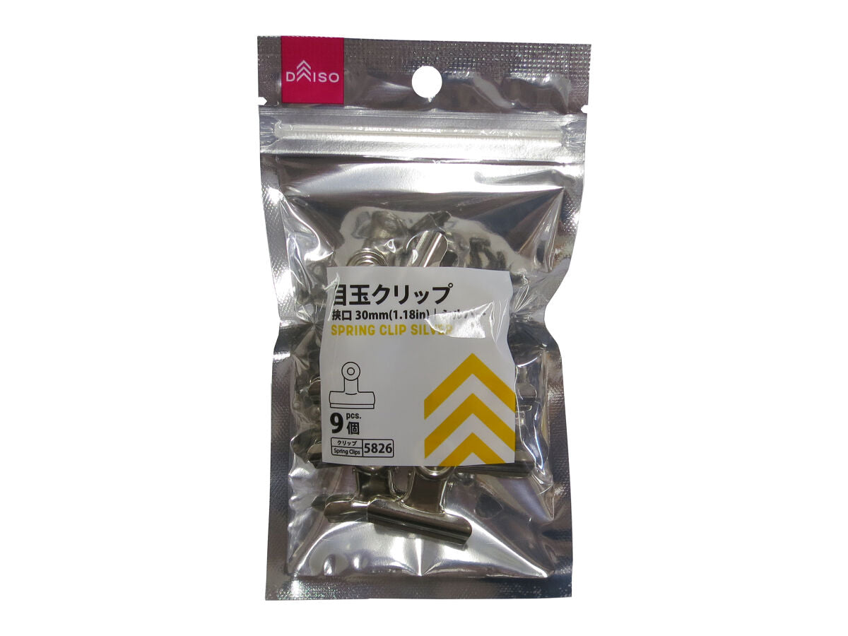 Daiso Spring Clip -Silver Color- FrontPackage