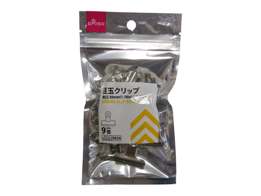 Daiso Spring Clip -Silver Color- FrontPackage