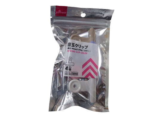 Daiso Spring Clip -Color- FrontPackage