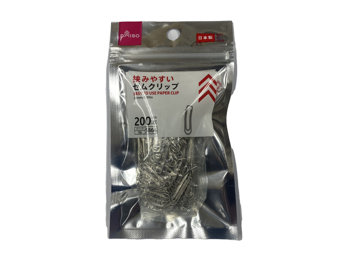 Daiso Easy To Use Paper Clip FrontPackage
