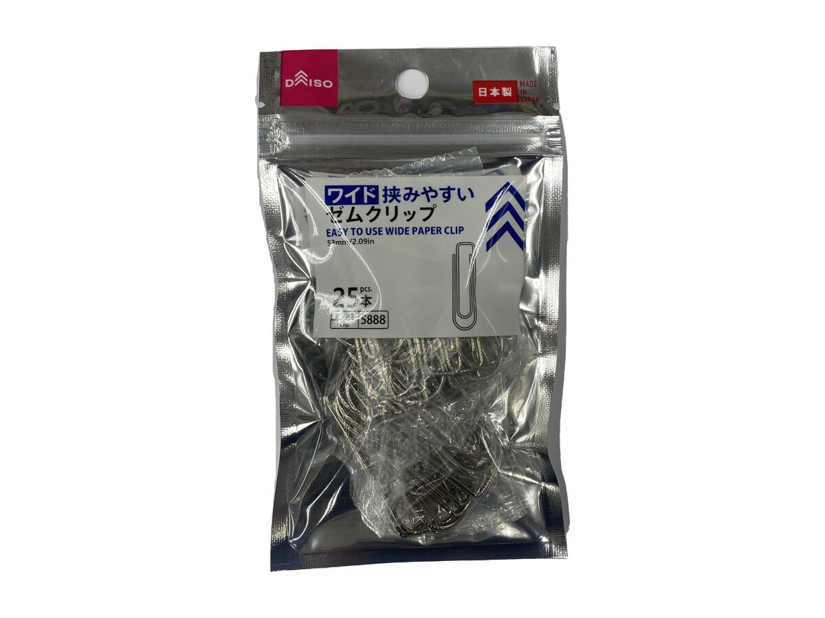 Daiso Easy to Use Wide Paper Clip FrontPackage