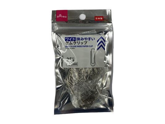 Daiso Easy to Use Wide Paper Clip FrontPackage