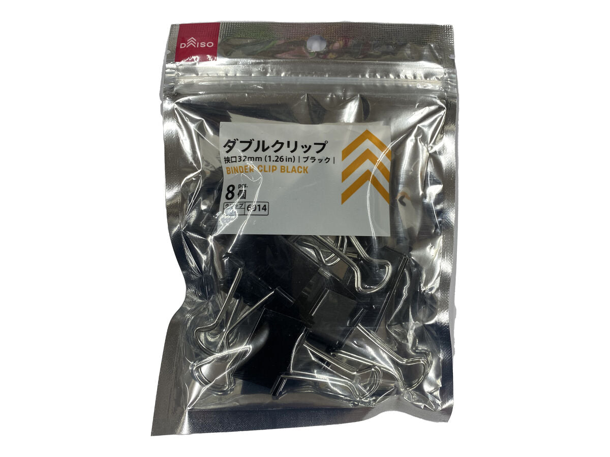 Daiso Binder Clip -Black Clip FrontPackage