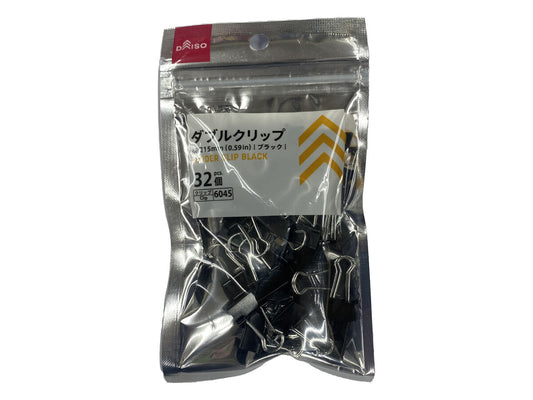 Daiso Binder Clip -Black Clip FrontPackage
