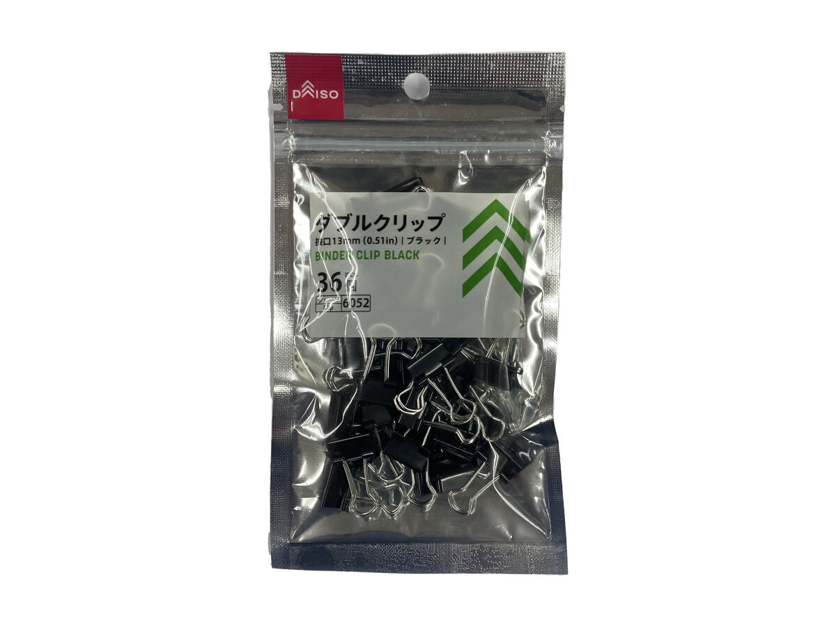 Daiso Binder Clip -Black Clip FrontPackage