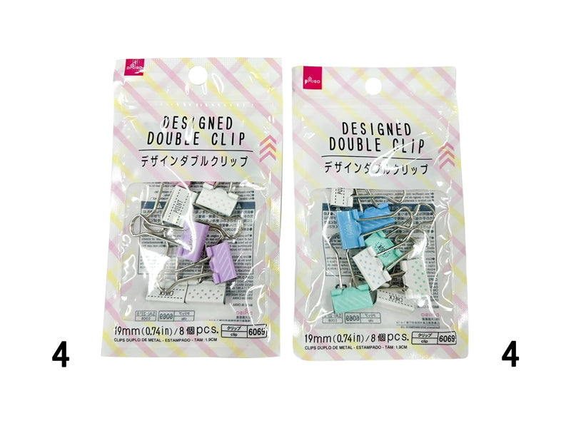 Daiso Designed Double Clip - 8 pcs.- FrontPackage