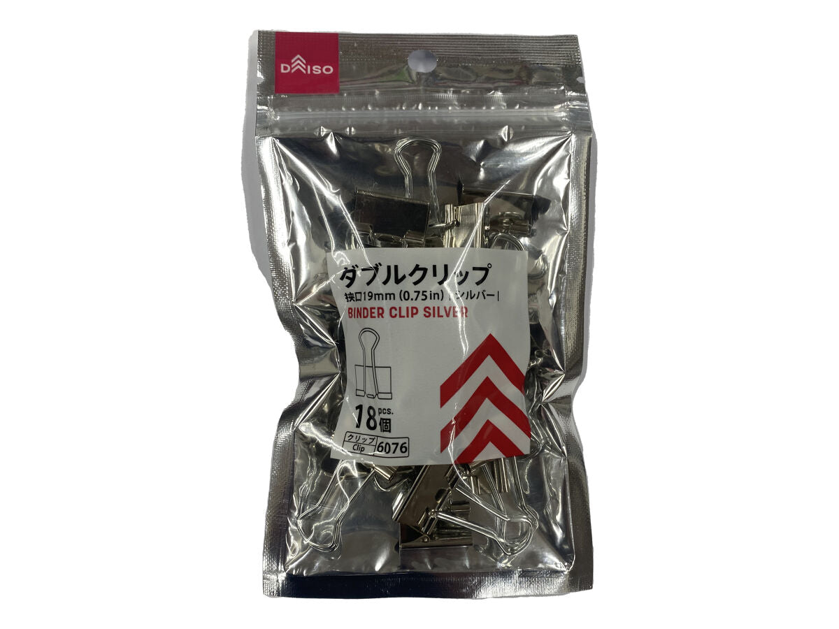 Daiso Binder Clip -Silver Color- FrontPackage
