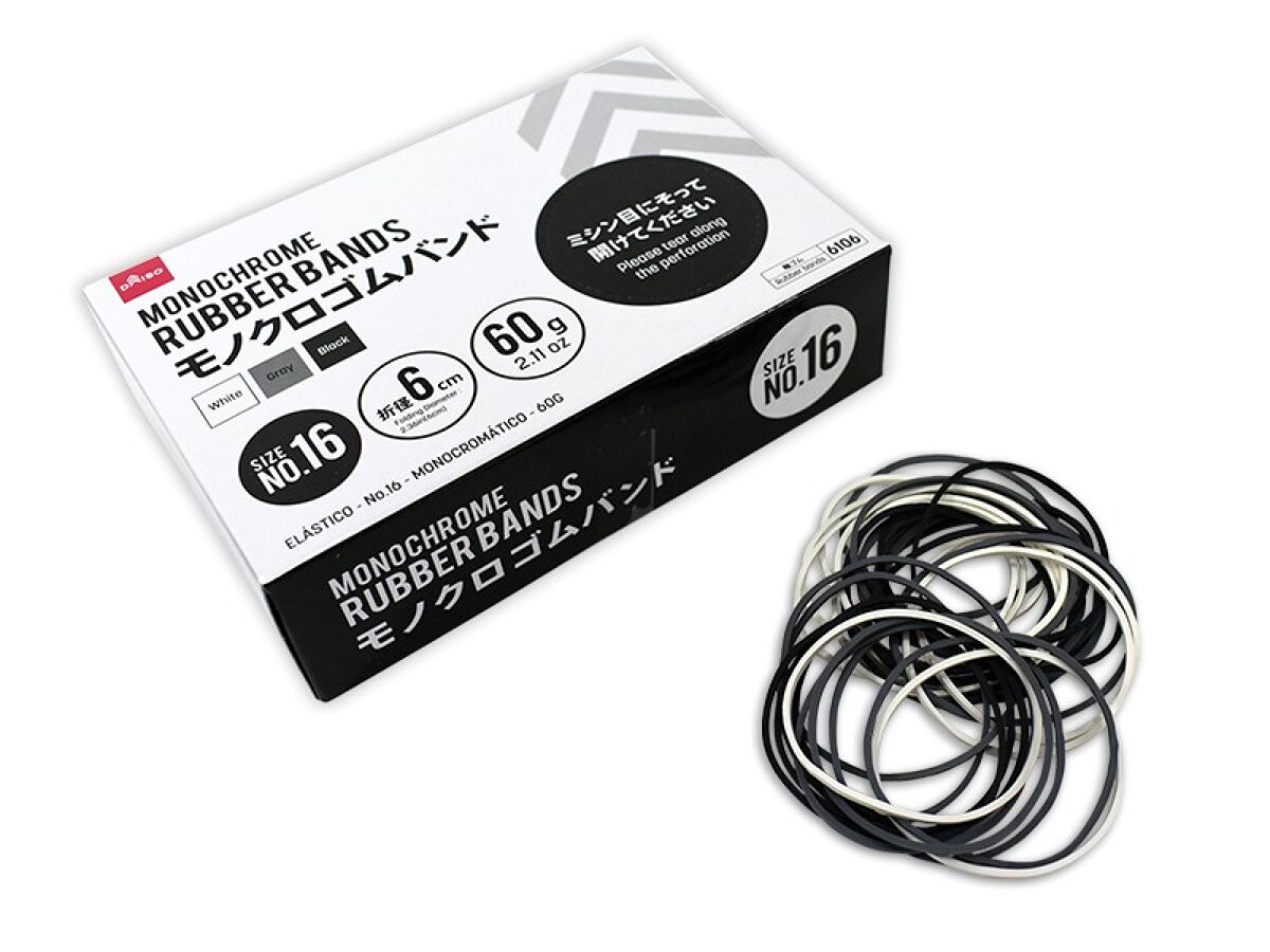 Daiso Rubber Bands - No.16 - Monochrome - FrontPackage
