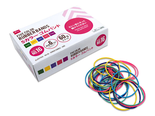 Daiso Rubber Bands - No.16 - Five Color - FrontPackage