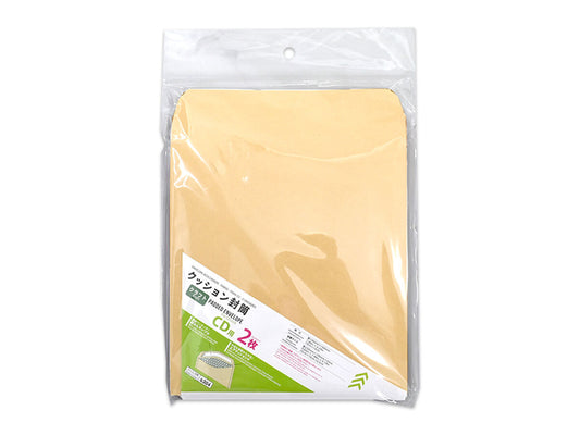 Daiso Padded envelope  (Kraft, For CD size, Contains 2) FrontPackage
