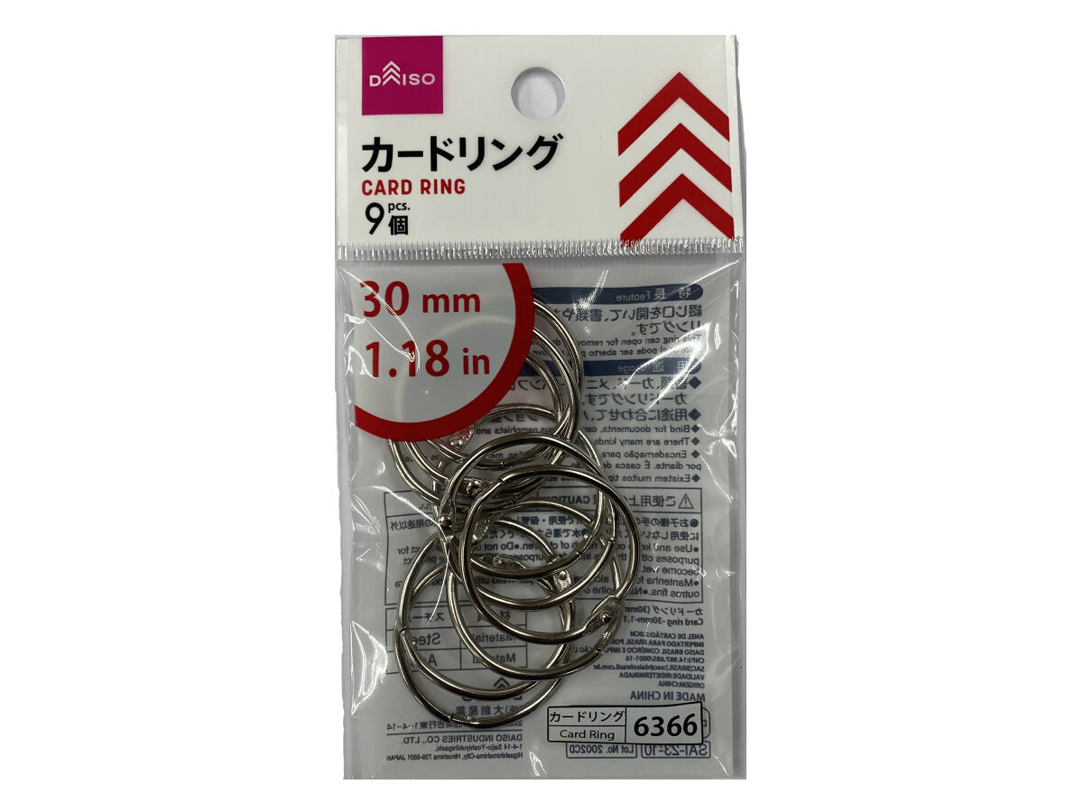 Daiso CARD RING FrontPackage