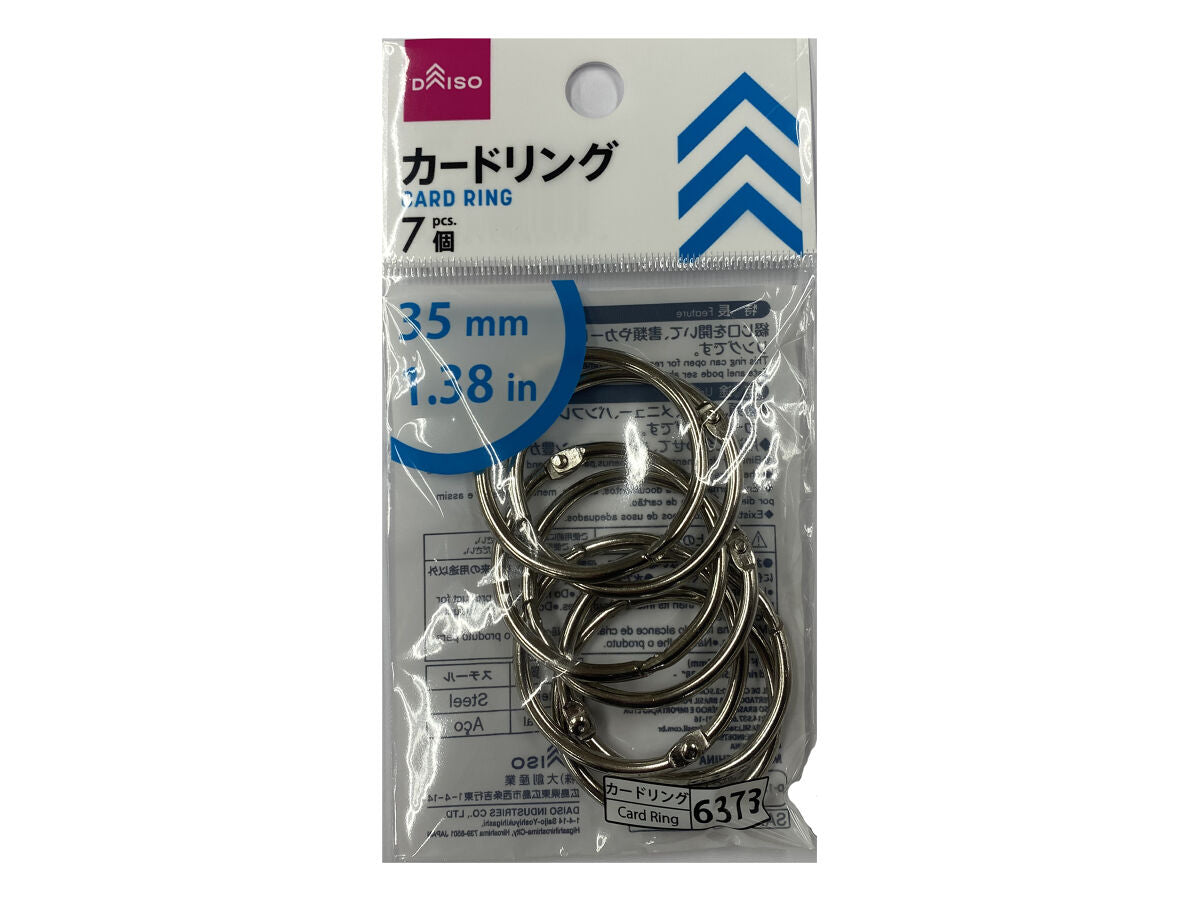 Daiso Card Ring - FrontPackage