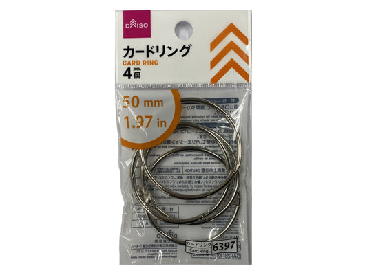 Daiso CARD RING FrontPackage