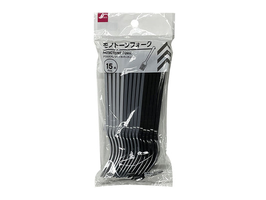 Daiso Monochrome Fork -15 pcs.- FrontPackage