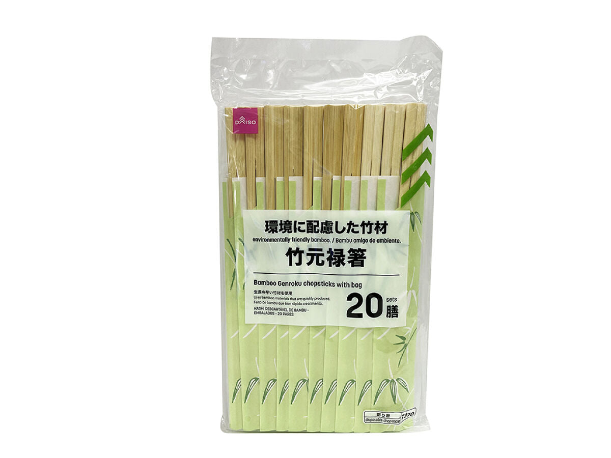 Daiso Bamboo Genroku chopsticks with bag 20sets FrontPackage