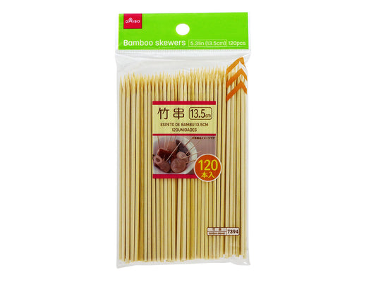 Daiso Bamboo Skewers - 120 pcs.- FrontPackage