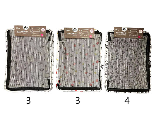 Daiso Pocketable Storage Case -Mickey and Friends- FrontPackage