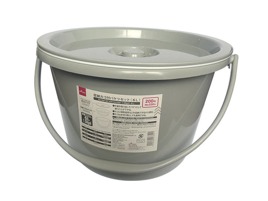 Daiso Bucket Set with Bucket FrontPackage