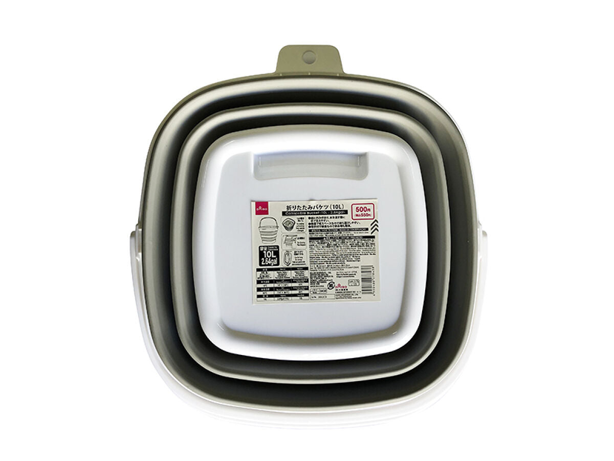 Daiso Collapsible Bucket FrontPackage