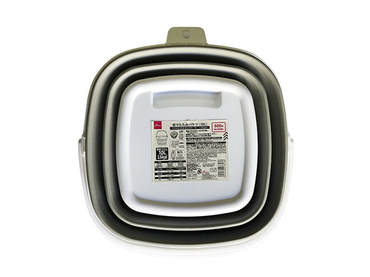 Daiso Collapsible Bucket FrontPackage